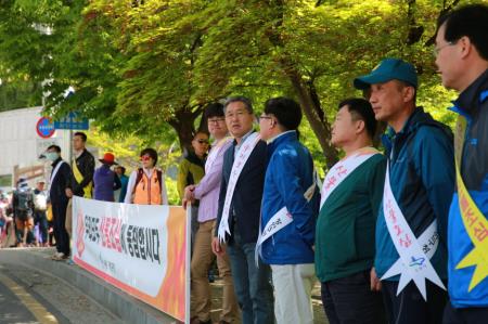 장안구, 광교산 산불예방 캠페인 실시